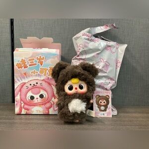 Baby Three blind box keychain